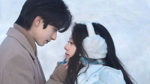 Сияй для меня 2025 трейлер (2025)