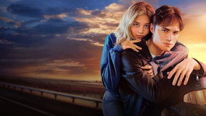 Твоё сердце будет разбито (2026)