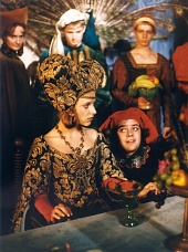 О трех рыцарях и красавице (1996)