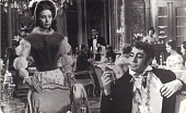 Жизнь холостяка (1960)