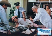Полицейская в Нью-Йорке (1981)