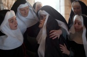 Монахиня трейлер (2013)