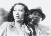 Женщина (1948)