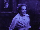 Роуз Хобарт (1936)