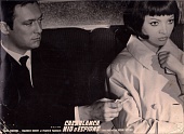 Касабланка – гнездо шпионов (1963)