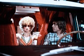 Лето в поисках «Корвета» трейлер (1978)