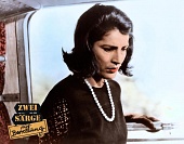 Каждому свое 1967 трейлер (1967)