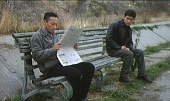 Киллер (1998)