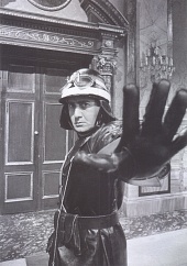 Уличный регулировщик трейлер (1960)