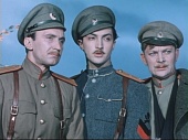 Восемнадцатый год трейлер (1958)