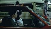 Гонки на автостраде Шуто трейлер (1988)