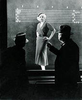 Чудовище города трейлер (1932)