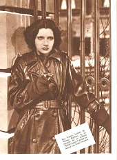 Британский агент (1934)