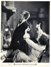 Отличный способ (1926)