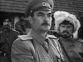 Сердце Бонивура (1969)