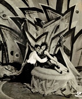 Генуин трейлер (1920)