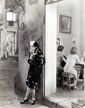 Ее мужчина трейлер (1930)