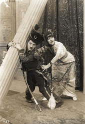 Его новая работа трейлер (1915)