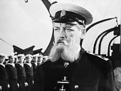 Капитан первого ранга (1958)