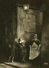 Безрадостный переулок (1925)