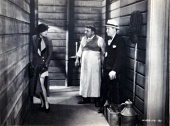 Жилые кварталы Нью-Йорка трейлер (1932)