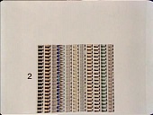 Реконструкция вертикальных объектов (1978)