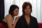 Любовь и смерть Каору Митараи трейлер (2014)