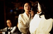 Китайская шкатулка трейлер (1997)