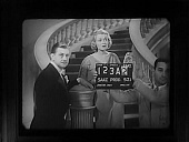 Сколько стоит Голливуд? трейлер (1932)