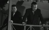Беспорядок и ночь трейлер (1958)