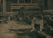 Кровавое кольцо трейлер (1915)