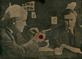 Кровавое кольцо трейлер (1915)