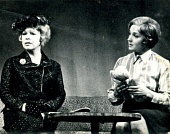 Странная миссис Сэвидж трейлер (1975)