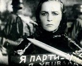 Она защищает Родину трейлер (1943)