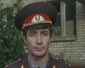 Сергеев ищет Сергеева 1974 трейлер (1974)