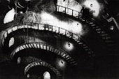 Башня семи горбунов (1944)