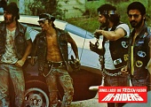 Крутые гонщики (1978)