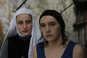 Хадевейх трейлер (2009)