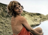 Майбритт, девушка с острова трейлер (1964)