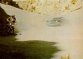 Автомобиль трейлер (1977)