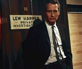 Харпер (1966)