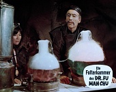 Замок Фу Манчу трейлер (1969)