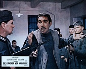 Пушки острова Наварон трейлер (1961)