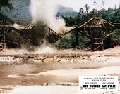 Мост через реку Квай трейлер (1957)