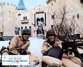 Охрана замка (1969)