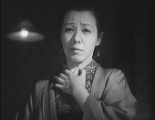 Женщина из Токио (1933)