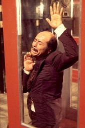 Телефонная будка трейлер (1972)