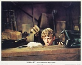 Уиллард трейлер (1971)