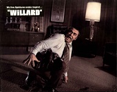 Уиллард трейлер (1971)