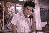 Радон (1956)